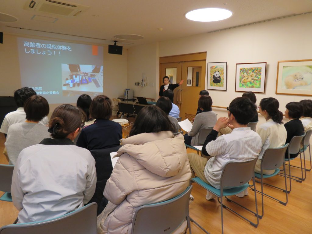 身体拘束禁止・高齢者虐待防止研修をしました