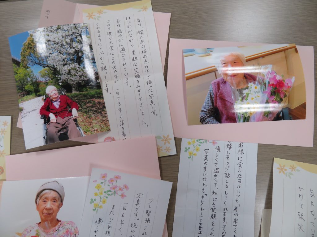 ご入居者の皆さまはお元気です