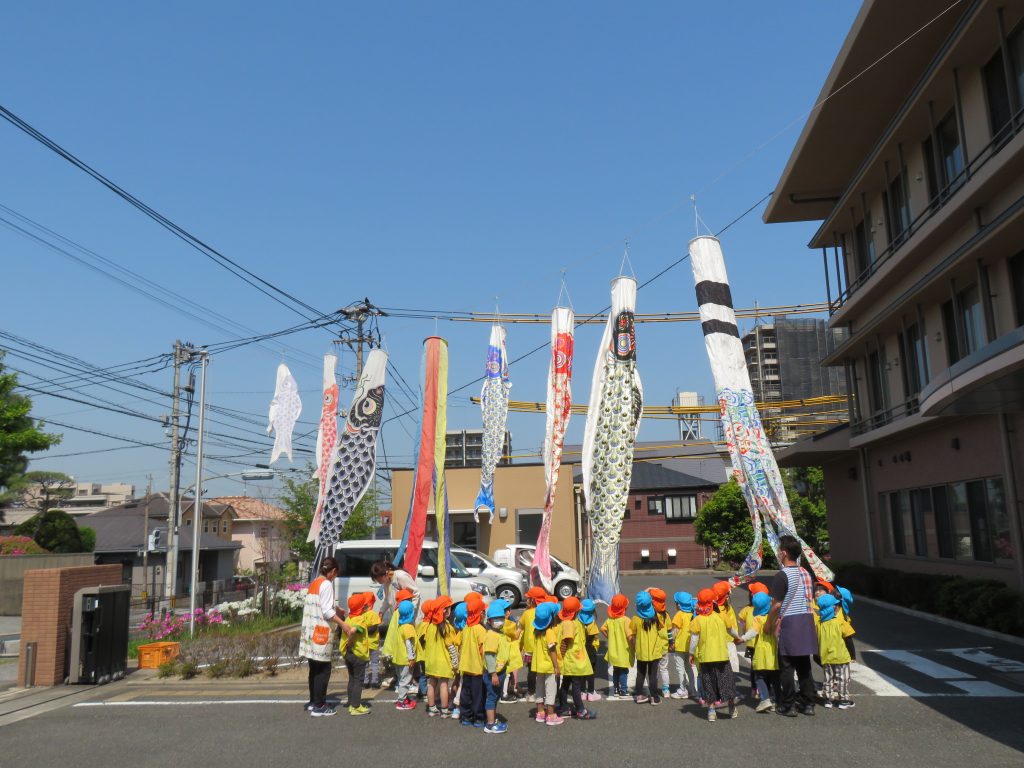 鯉のぼり　その２