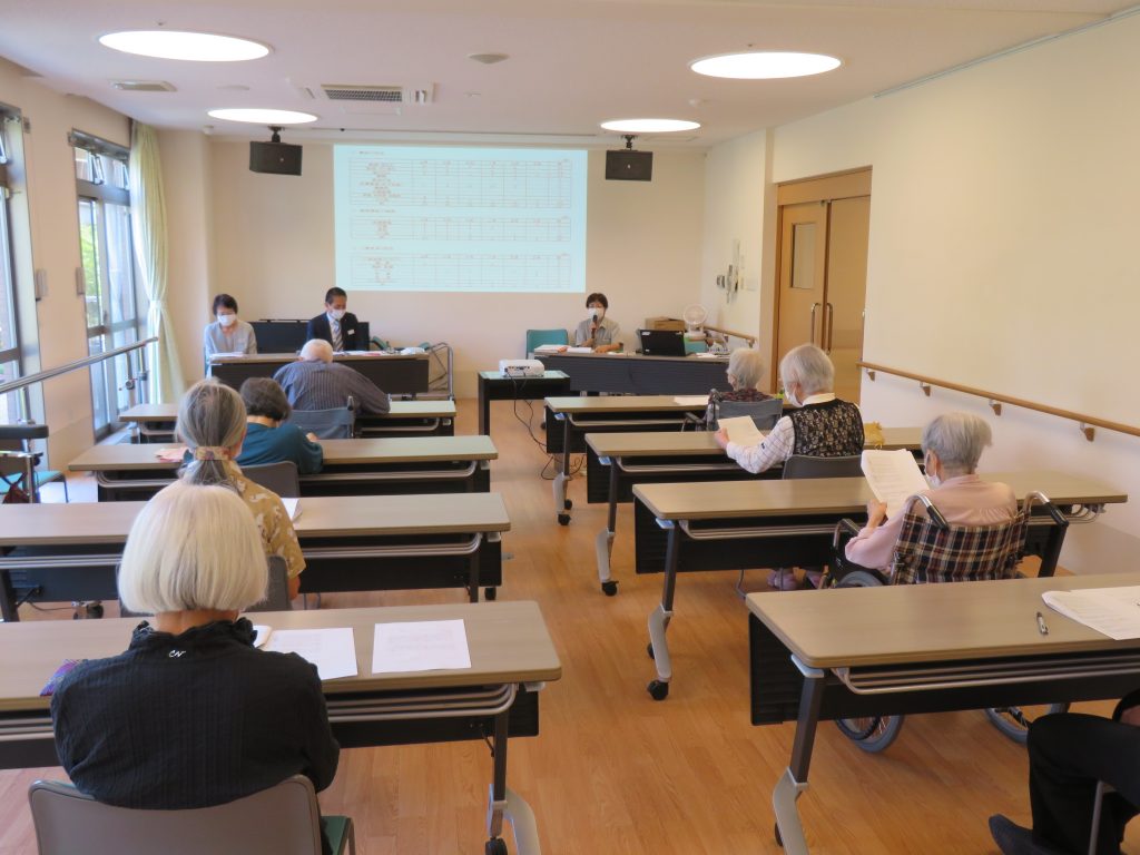 第33回運営懇談会を開催致しました