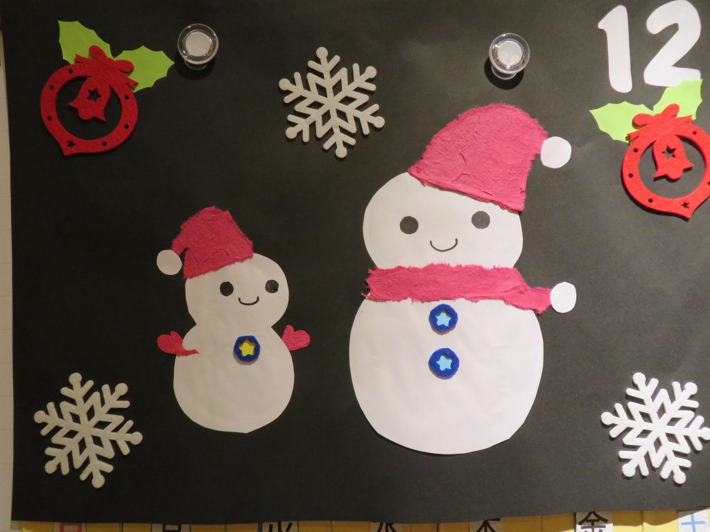 Xmasマジックショー&ビンゴ