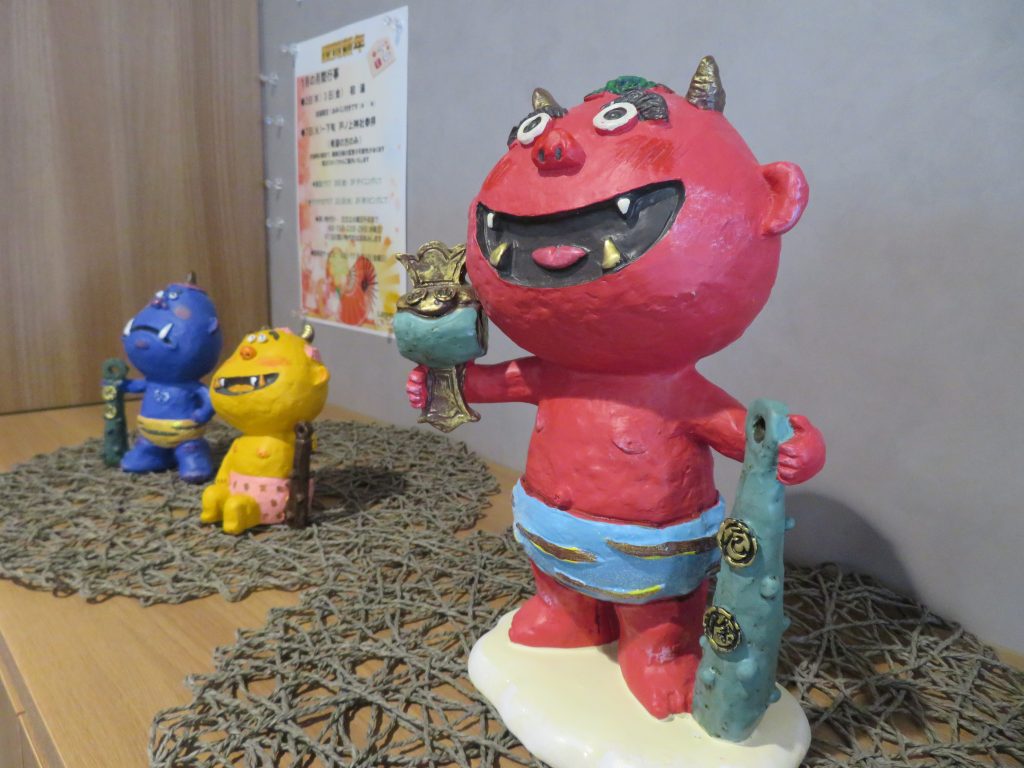 もうすぐ節分です