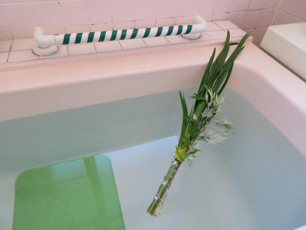 菖蒲湯で無病息災
