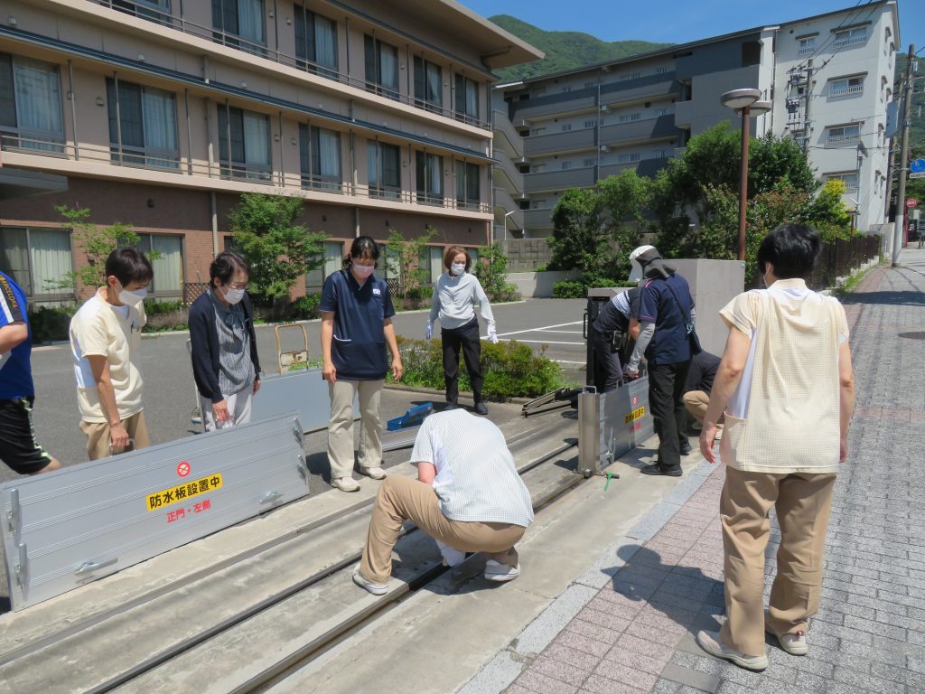 止水板設置訓練を行いました