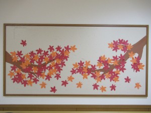 介護2