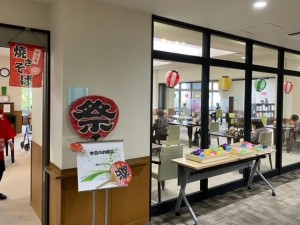 縁日バイキング⑤