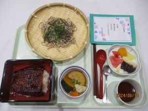 2024特撰ランチ