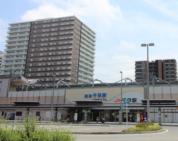 JR・西鉄「千早」駅