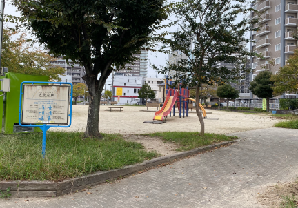 水谷公園