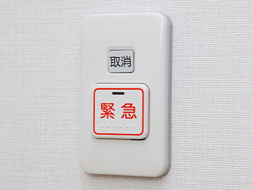ケアコールボタン（寝室・トイレ・浴室）