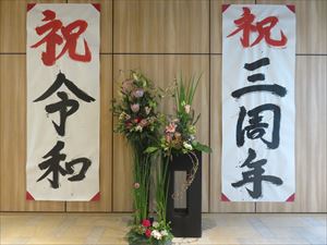 IMG_7109_R