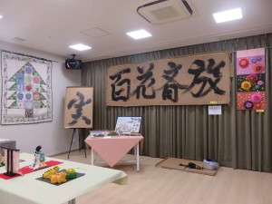 IMG_1806