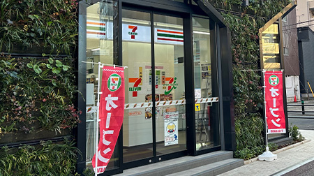 セブンイレブン当施設1階