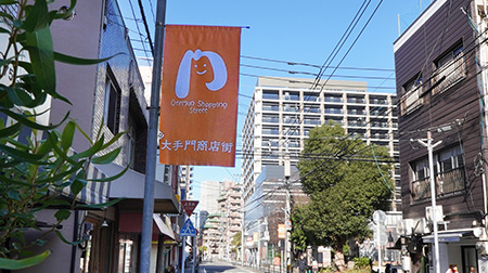 大手門商店街 徒歩1分（80m）