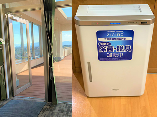 日々の定期的な換気