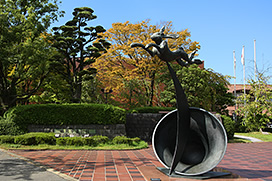 福岡市美術館