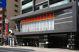 西日本シティ銀行六本松支店