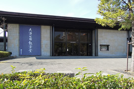 大濠公園能楽堂