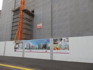 pb010245