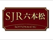 SJR03-173x130