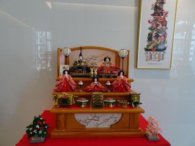 hinamaturi