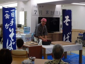 そば打ち (2)