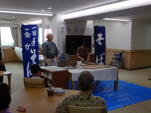 そば打ち (5)