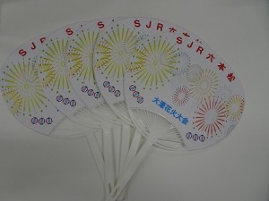 大濠花火大会 (10)