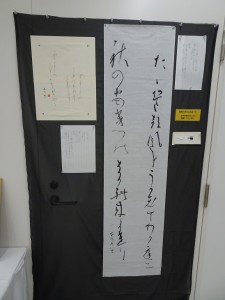文化祭 (3)