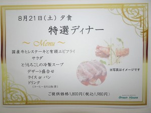 DSC03377