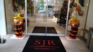ハロウィン③
