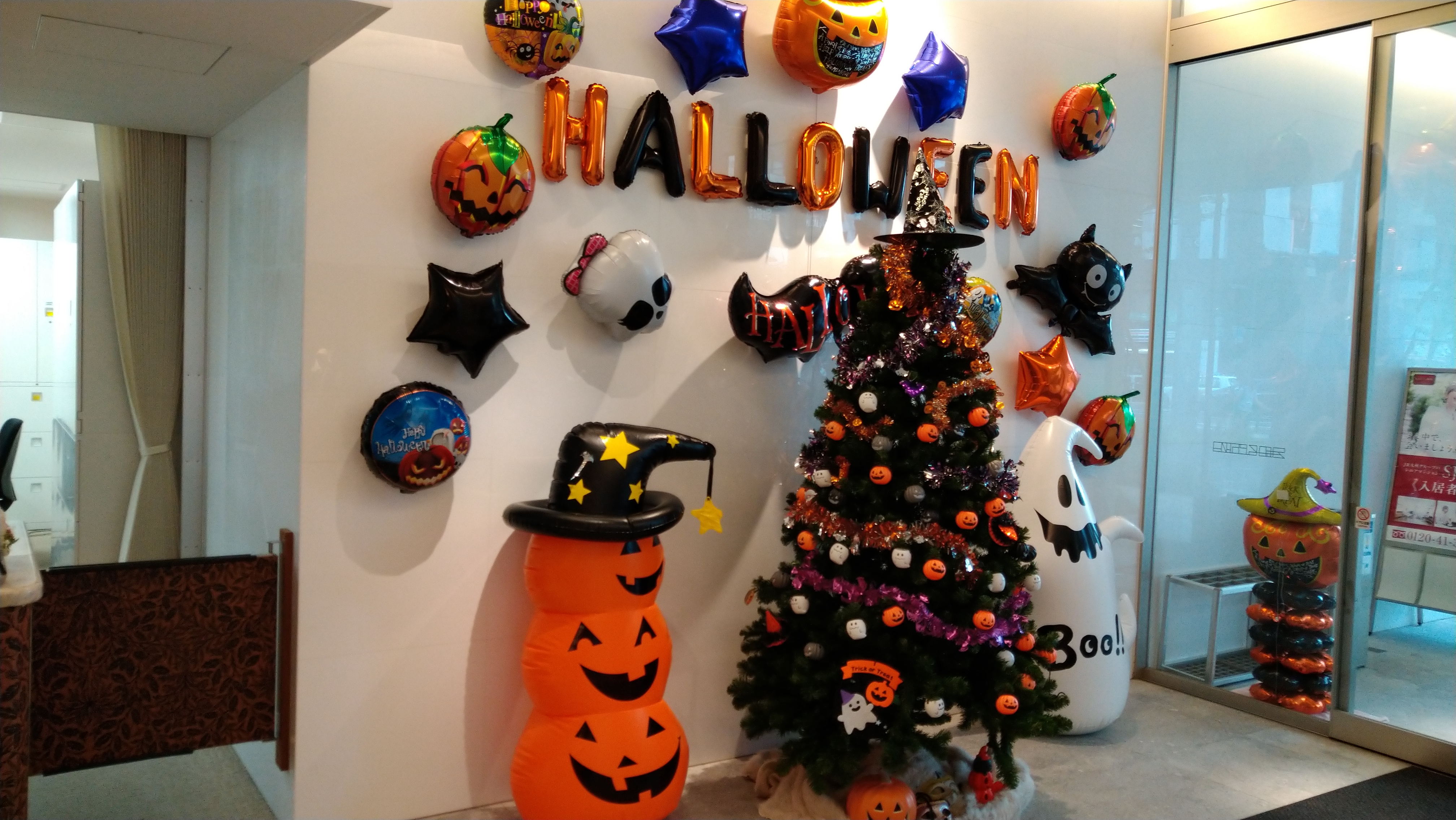 ハロウィン①