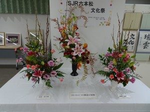 DSC04600