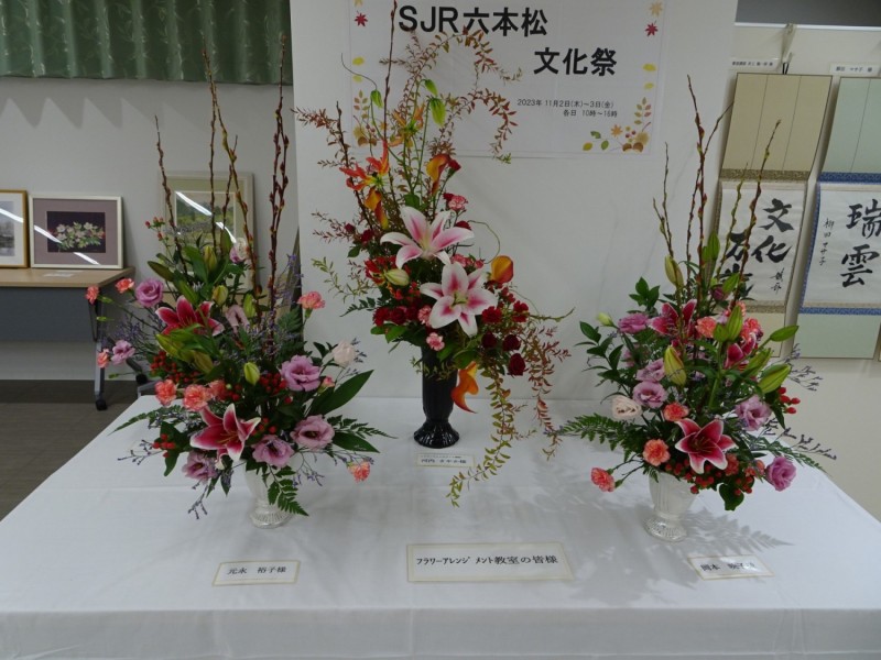 DSC04600