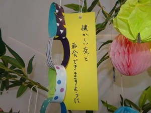 DSC05070