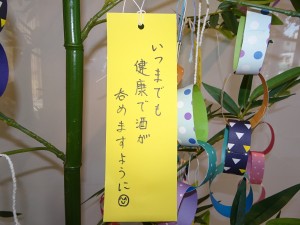 DSC05067