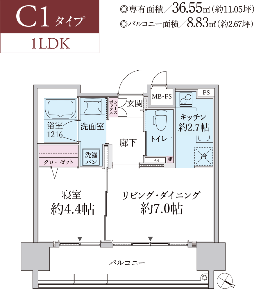 住環境のご紹介 公式 Sjr下大利 Jr九州グループの住宅型有料老人ホーム