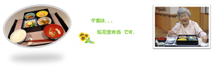 図5