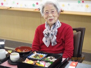 IMG_0038