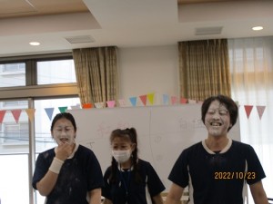 IMG_5060