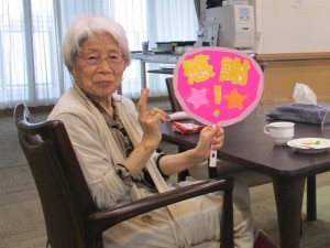 IMG_0028 - コピー