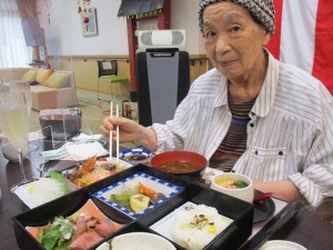 IMG_0003