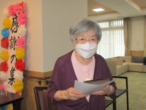IMG_4935 - コピー