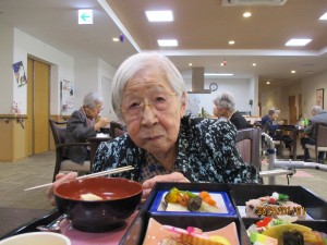 IMG_7513