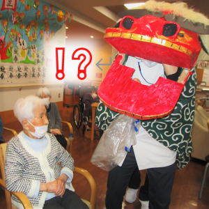 ！？