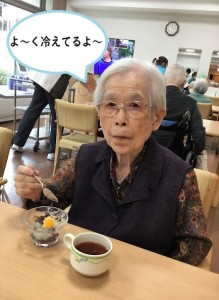 IMG_1525 - コピー