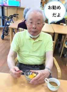 IMG_1528 - コピー